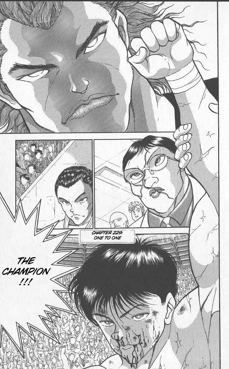 Page 1 Chapter 228 Grappler Baki