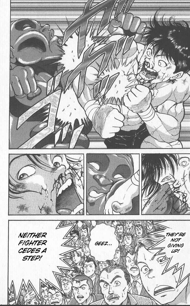 Page 14 Chapter 228 Grappler Baki