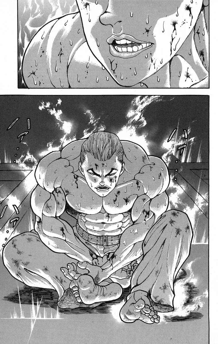 Page 15 Chapter 352 Grappler Baki