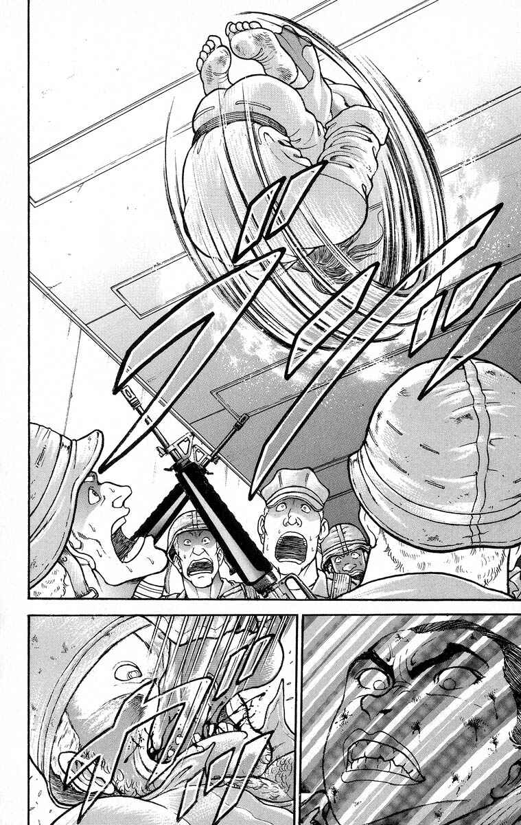 Page 2 Chapter 352 Grappler Baki