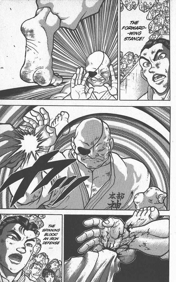 Page 12 Chapter 265 Grappler Baki