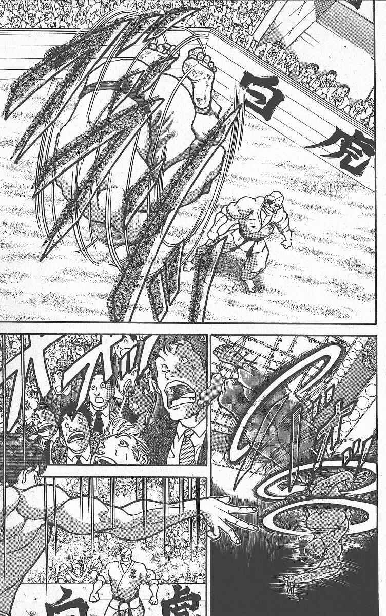 Page 6 Chapter 265 Grappler Baki