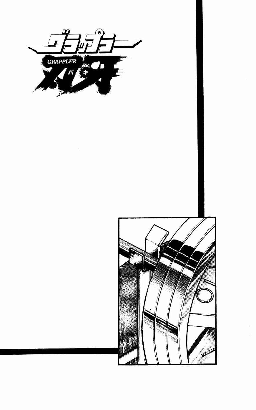 Page 20 Chapter 13 Grappler Baki