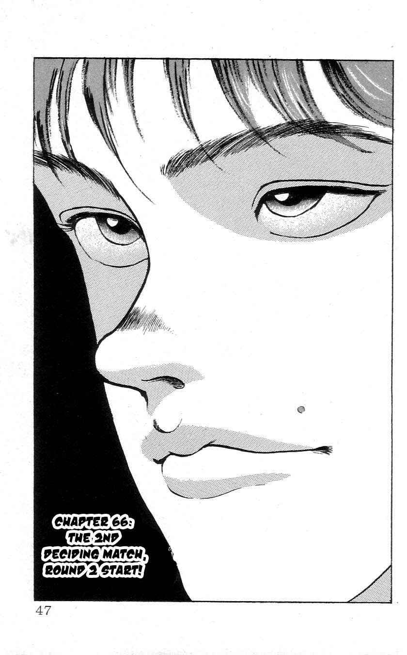 Page 1 Chapter 66 Grappler Baki