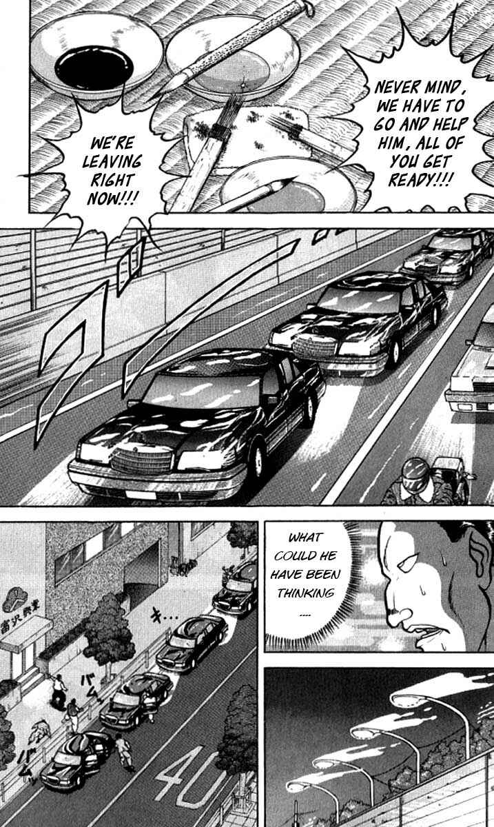 Page 12 Chapter 116 Grappler Baki
