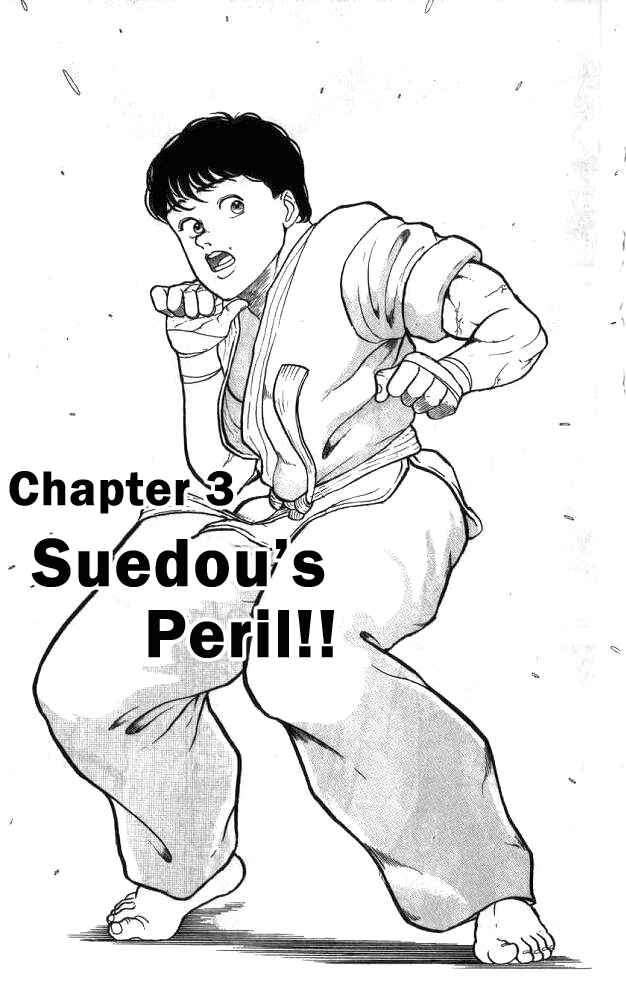 Page 1 Chapter 3 Grappler Baki