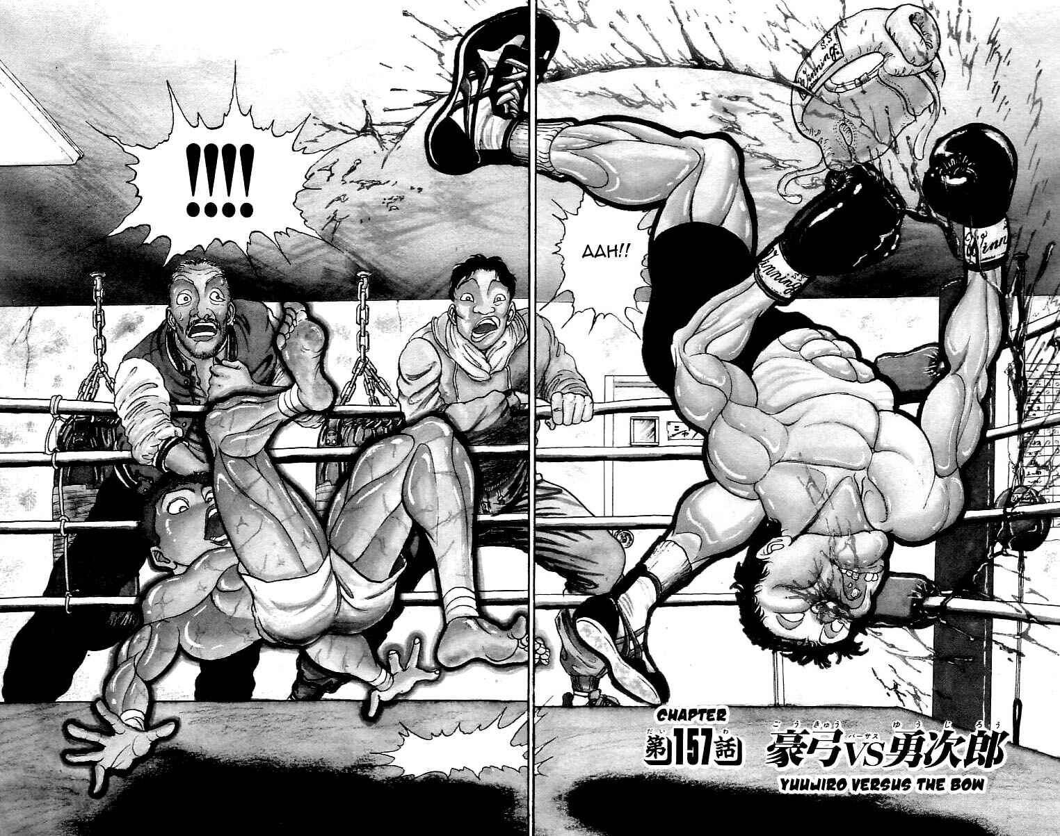 Page 2 Chapter 157 Grappler Baki