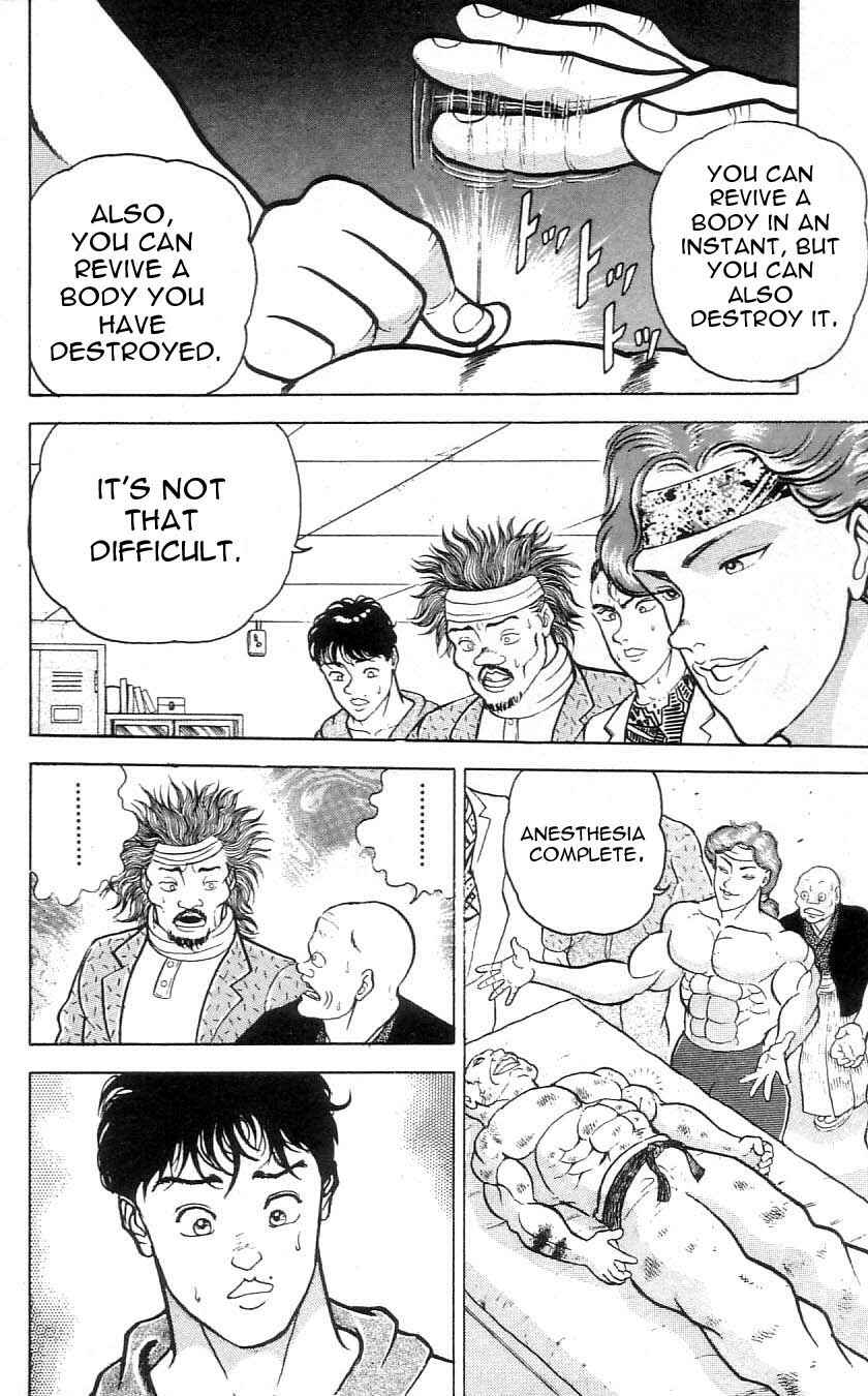 Page 14 Chapter 64 Grappler Baki