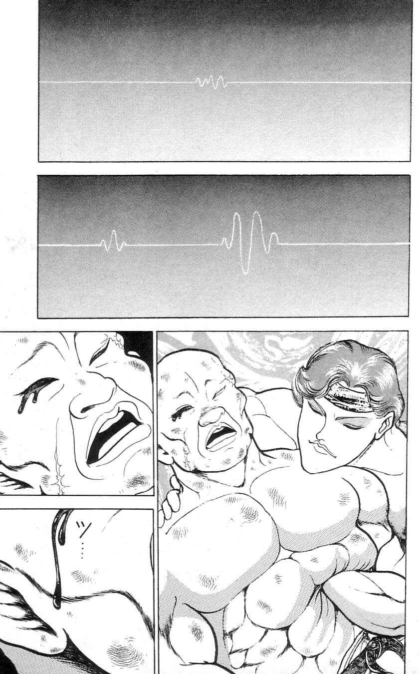 Page 19 Chapter 64 Grappler Baki