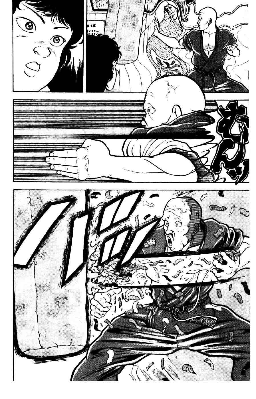 Page 14 Chapter 23 Grappler Baki