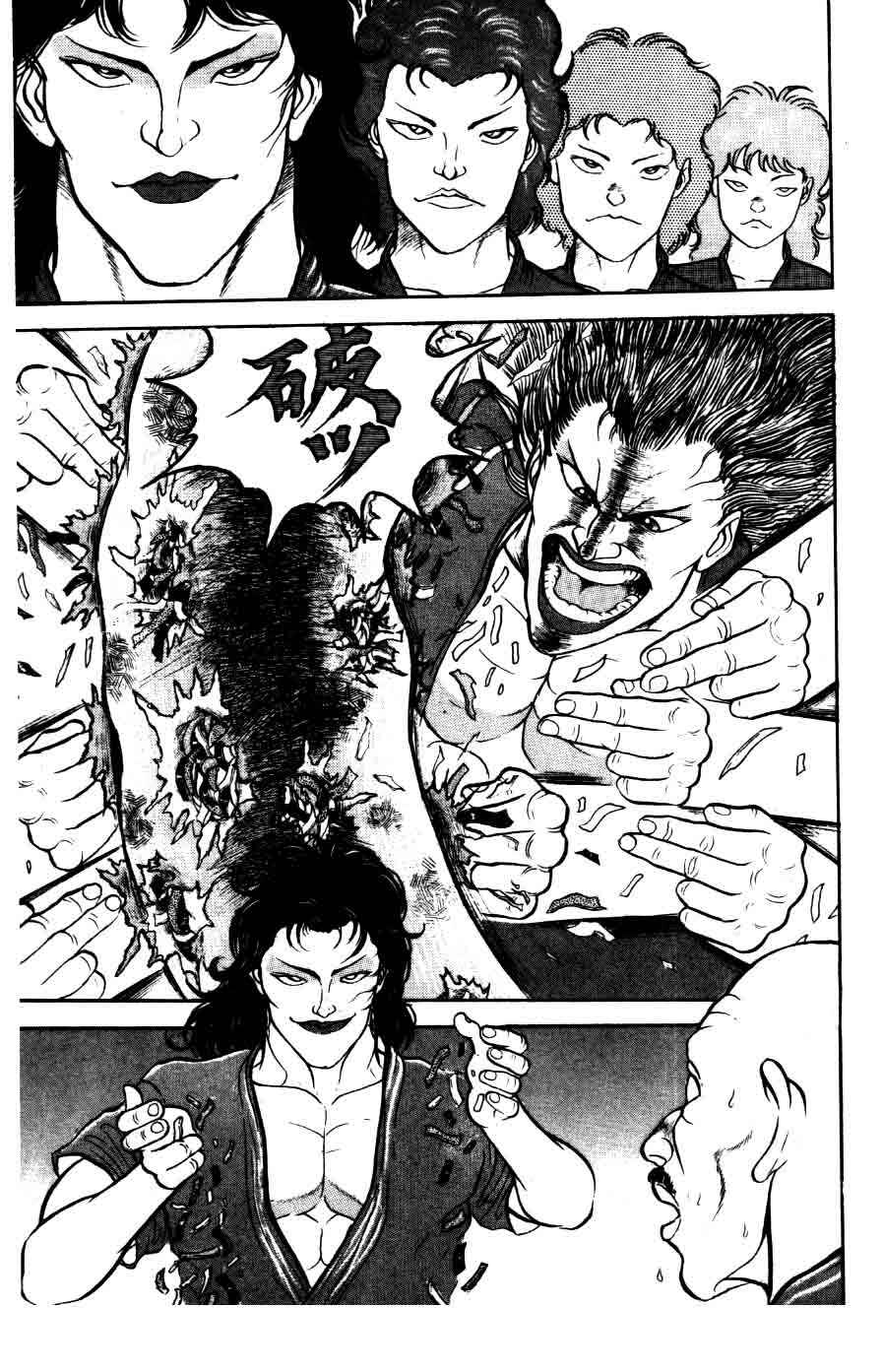 Page 17 Chapter 23 Grappler Baki