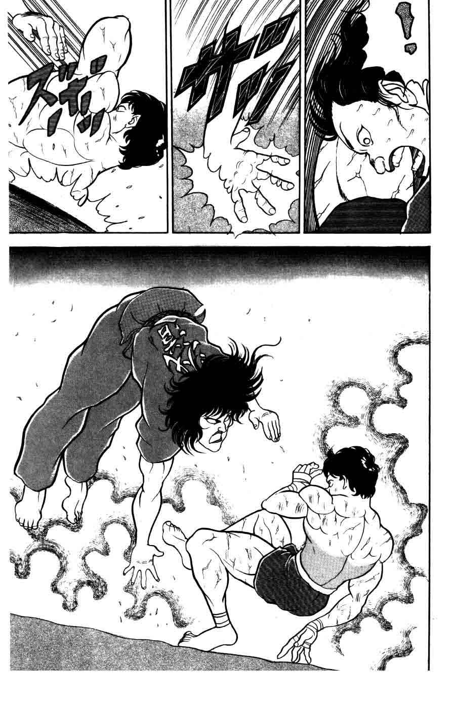 Page 9 Chapter 23 Grappler Baki