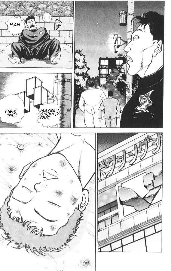 Page 13 Chapter 90 Grappler Baki