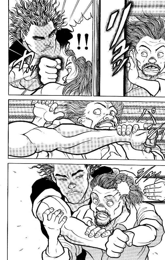 Page 12 Chapter 49 Grappler Baki