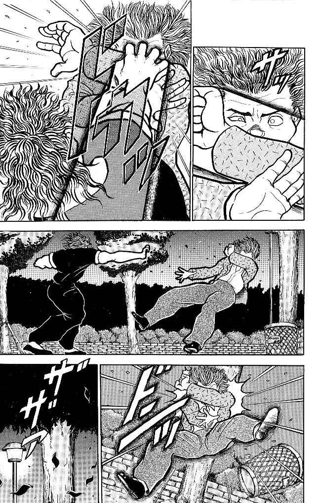 Page 7 Chapter 49 Grappler Baki