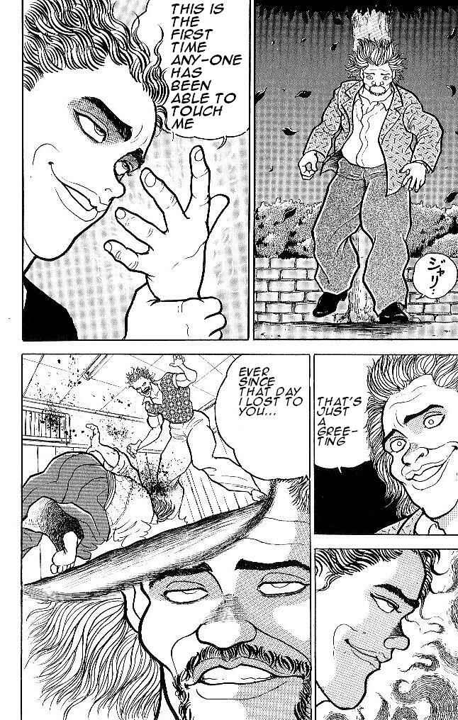 Page 8 Chapter 49 Grappler Baki