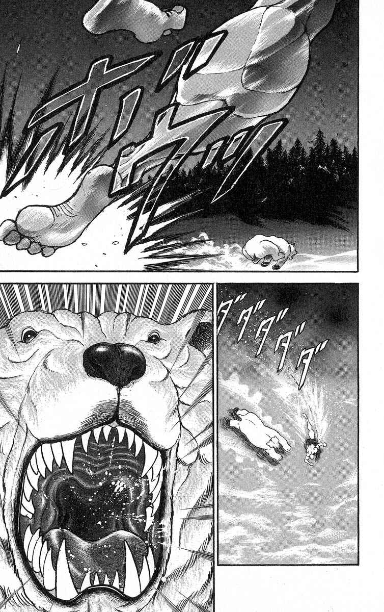 Page 13 Chapter 338 Grappler Baki