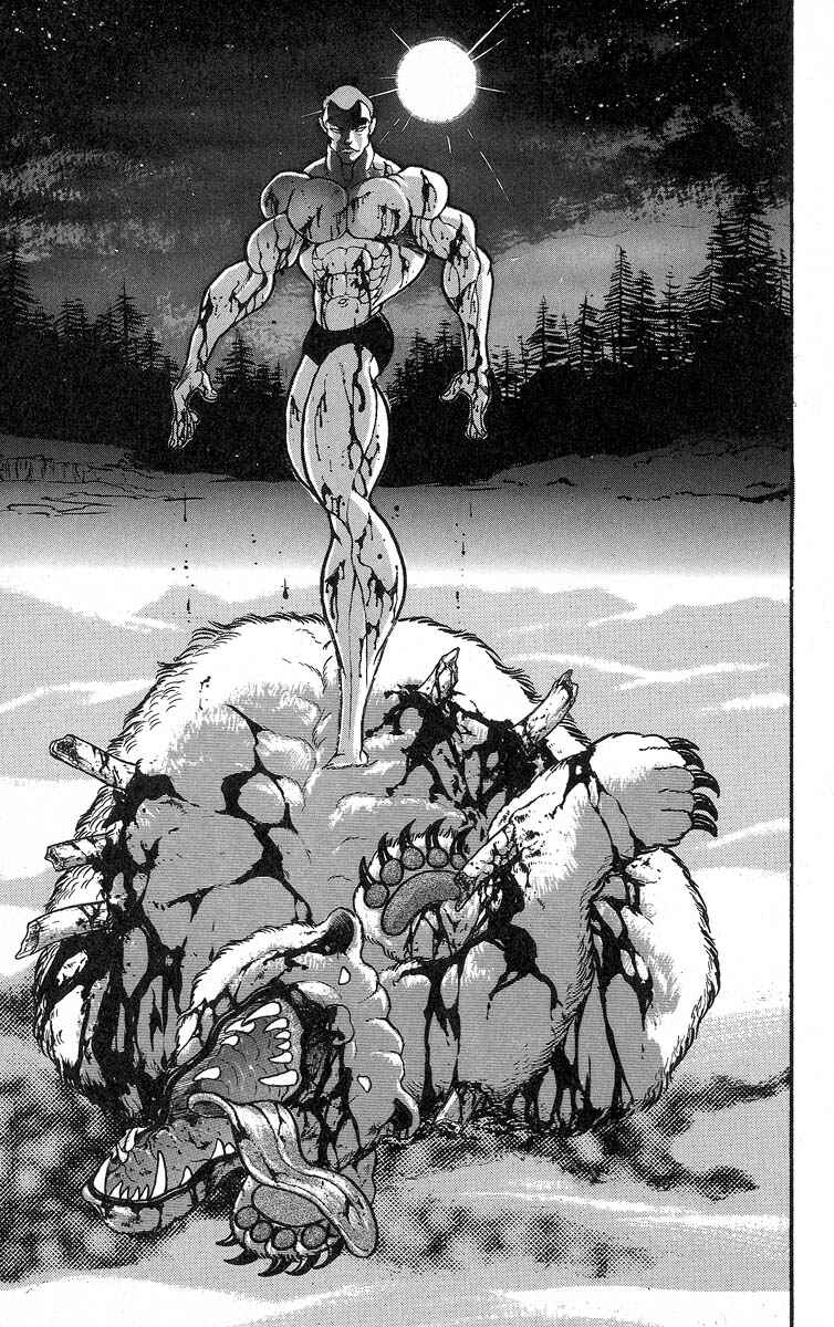 Page 19 Chapter 338 Grappler Baki