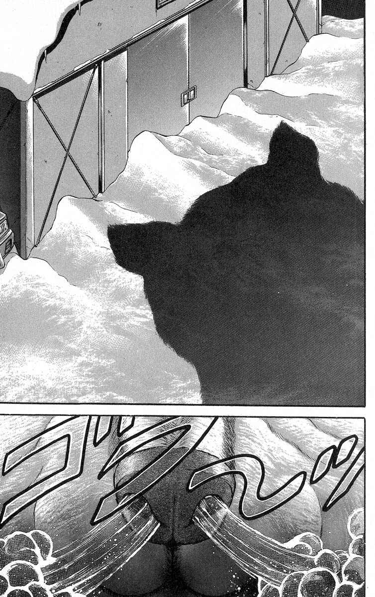 Page 7 Chapter 338 Grappler Baki