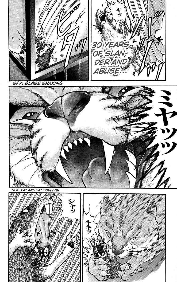 Page 4 Chapter 301 Grappler Baki