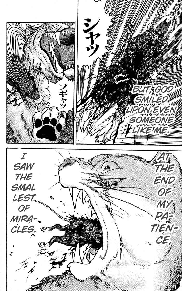 Page 6 Chapter 301 Grappler Baki