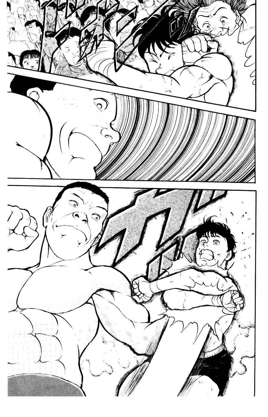 Page 15 Chapter 34 Grappler Baki