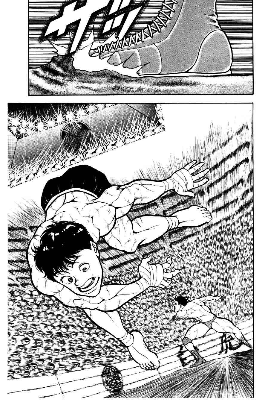 Page 19 Chapter 34 Grappler Baki