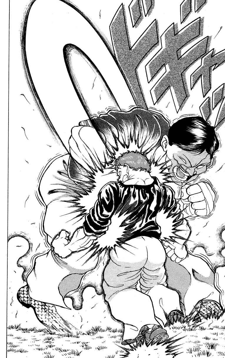 Page 12 Chapter 164 Grappler Baki