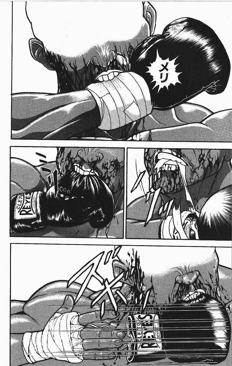 Page 2 Chapter 252 Grappler Baki
