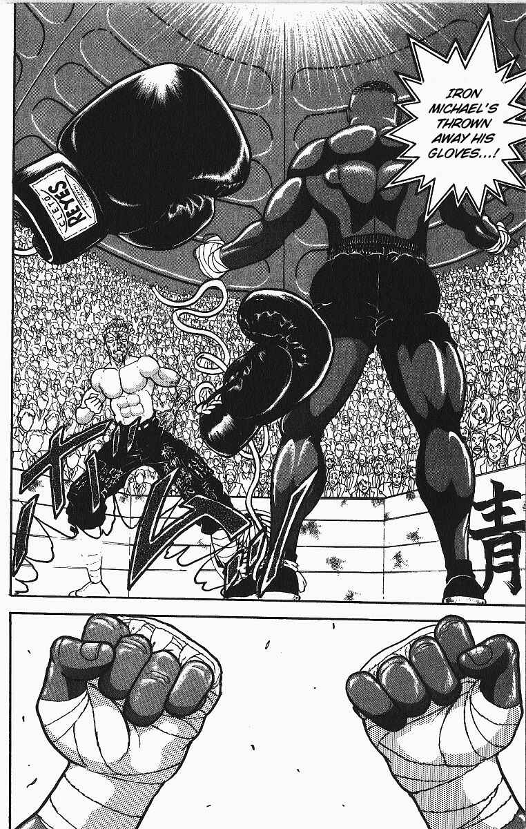 Page 4 Chapter 252 Grappler Baki