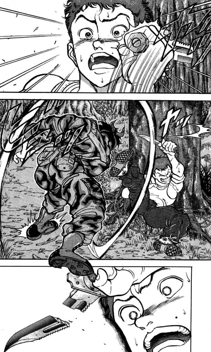 Page 5 Chapter 136 Grappler Baki