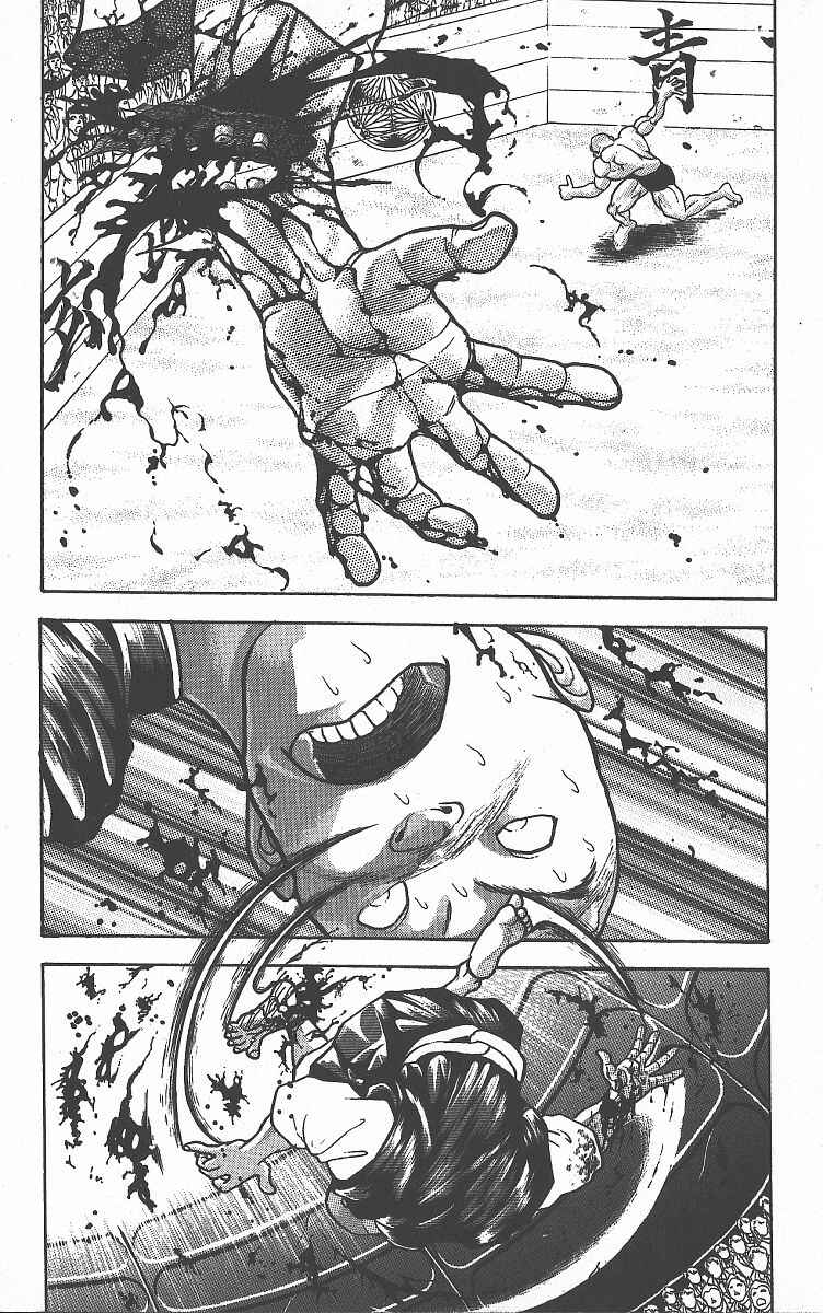 Page 9 Chapter 262 Grappler Baki