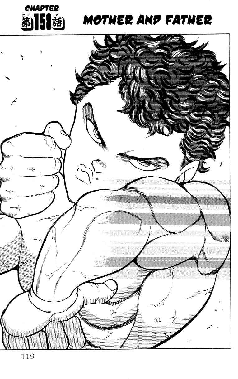 Page 1 Chapter 158 Grappler Baki