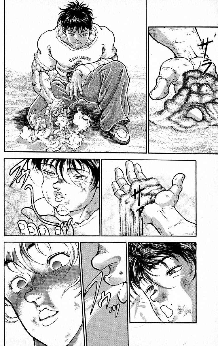 Page 10 Chapter 371 Grappler Baki