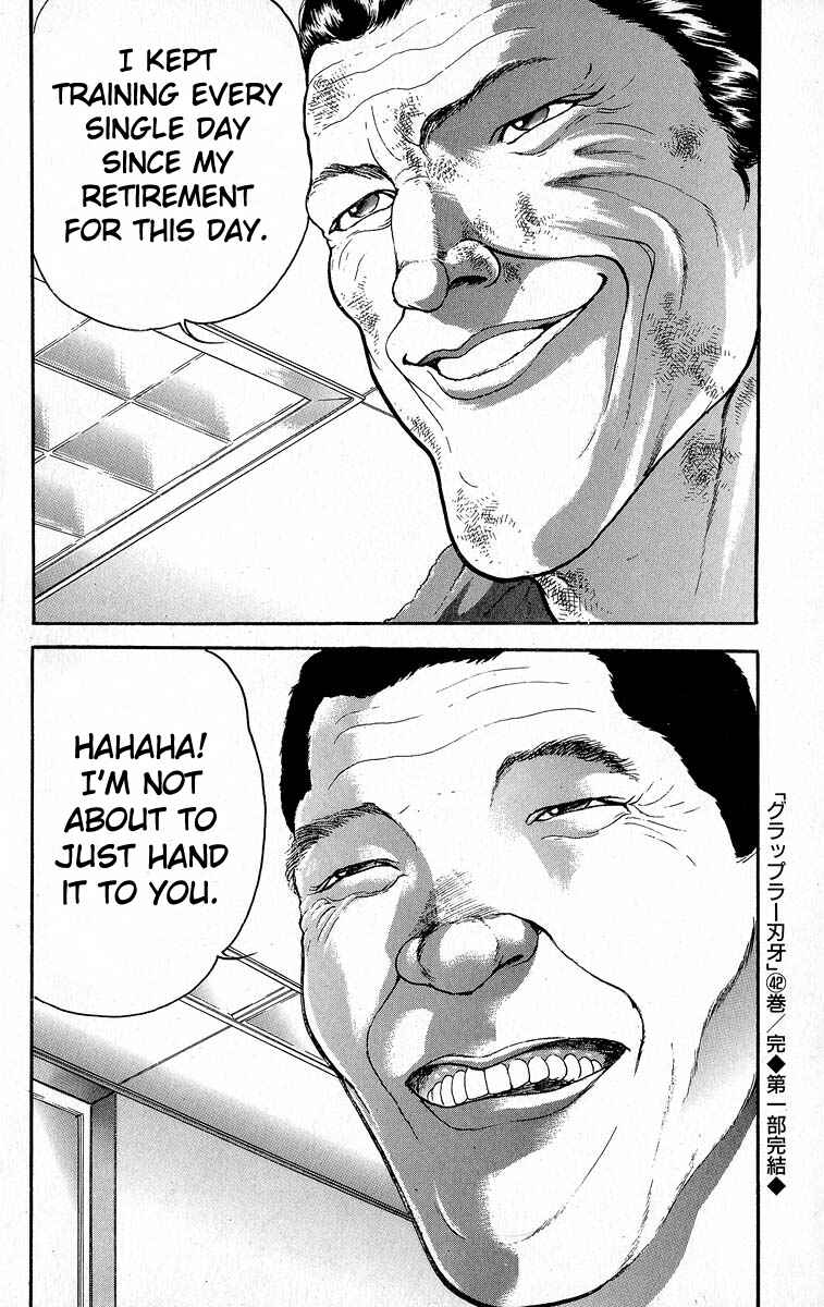 Page 17 Chapter 371 Grappler Baki