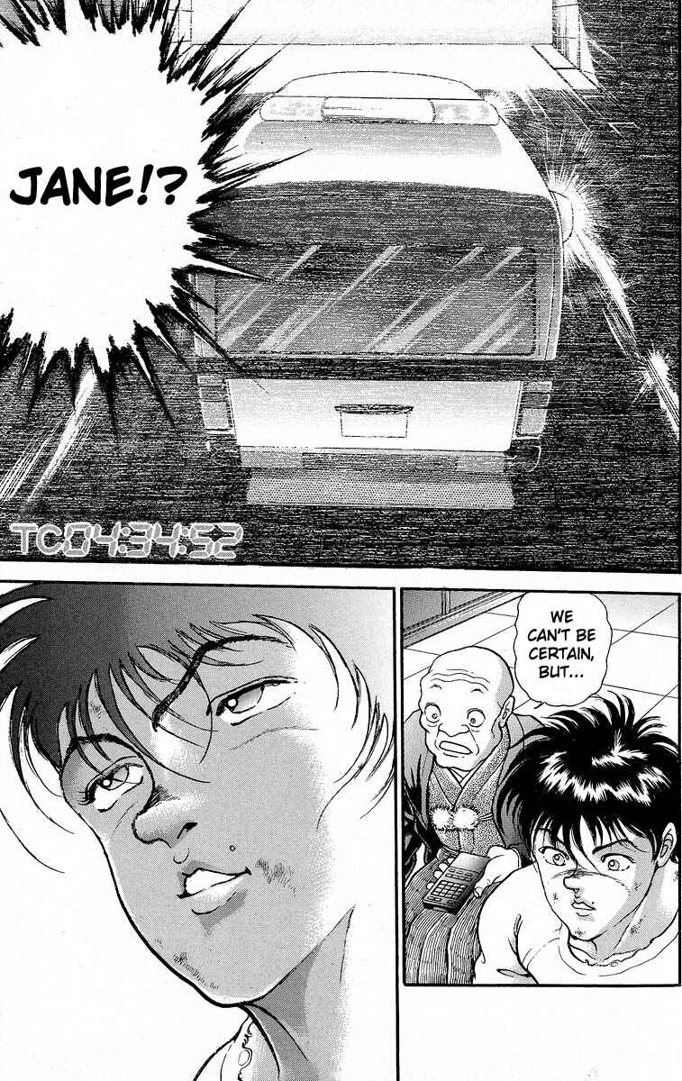 Page 7 Chapter 371 Grappler Baki
