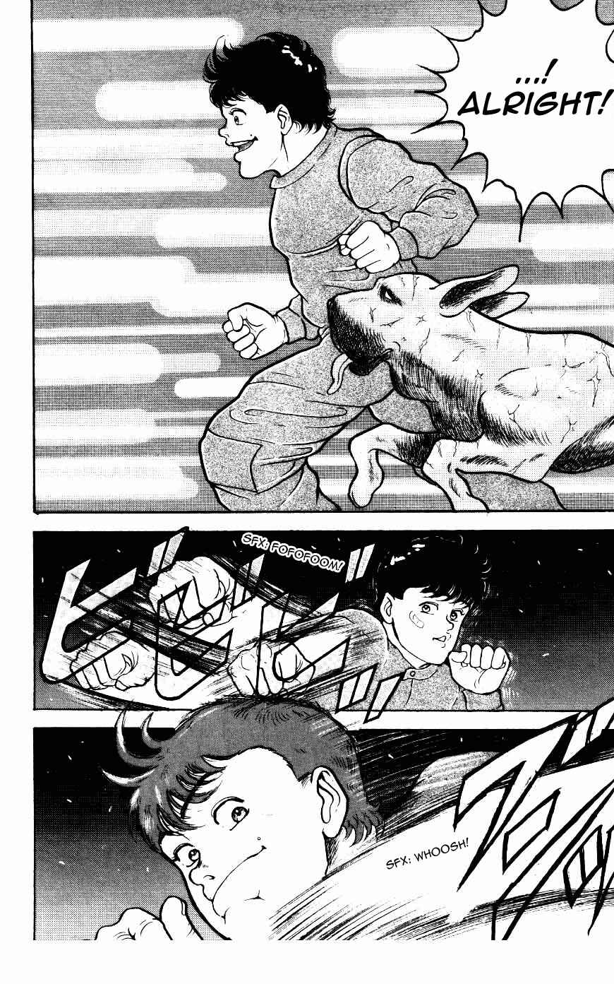 Page 18 Chapter 11 Grappler Baki