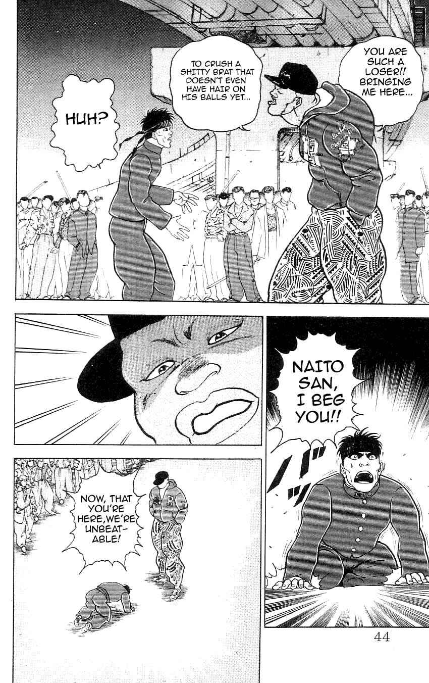 Page 14 Chapter 74 Grappler Baki