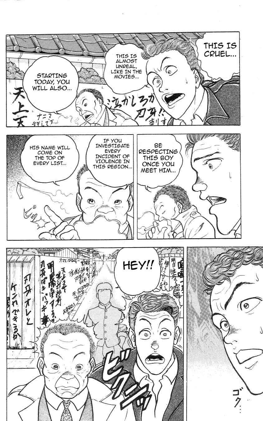 Page 2 Chapter 74 Grappler Baki