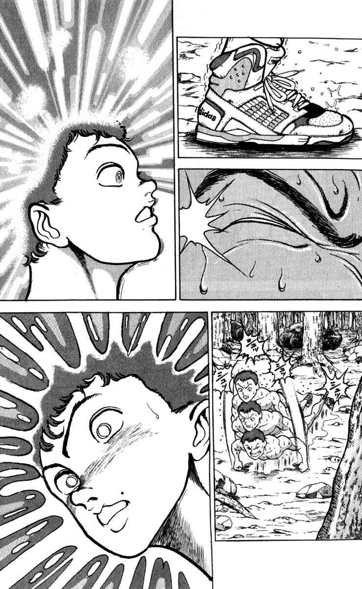 Page 17 Chapter 97 Grappler Baki
