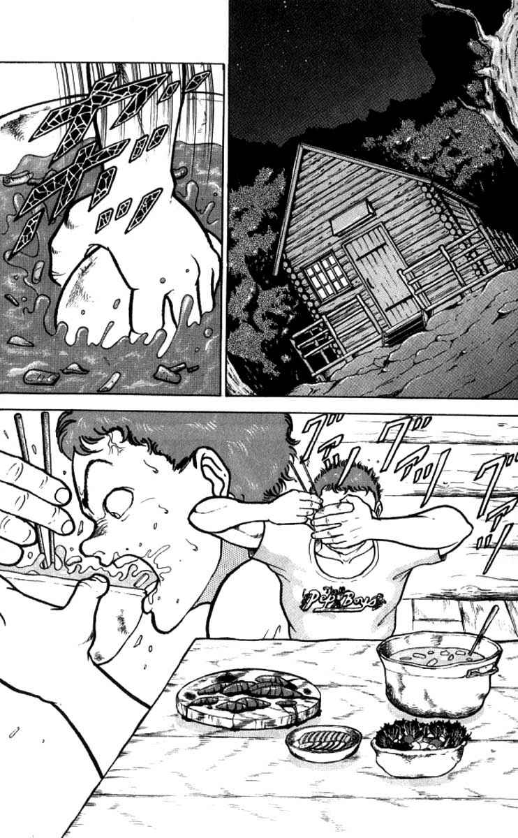 Page 18 Chapter 97 Grappler Baki