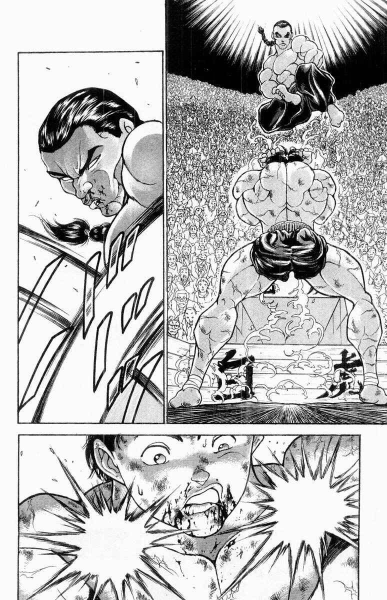 Page 15 Chapter 323 Grappler Baki