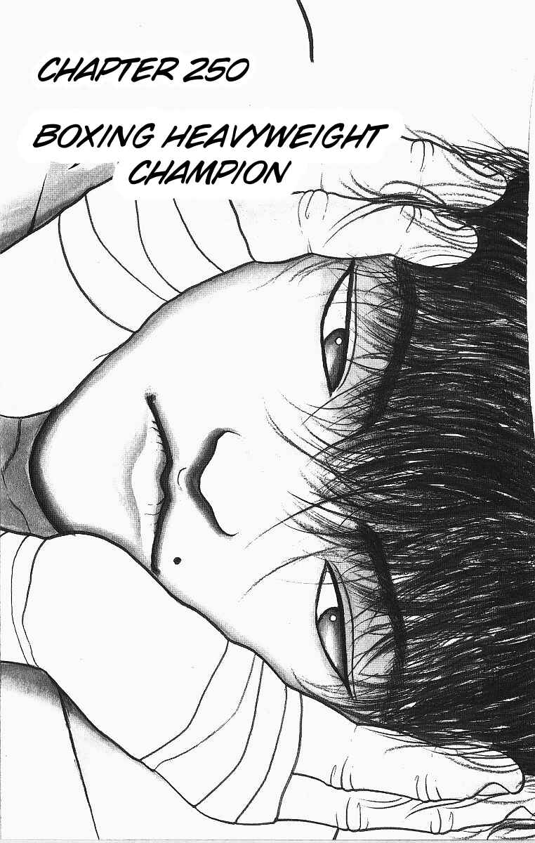 Page 1 Chapter 250 Grappler Baki