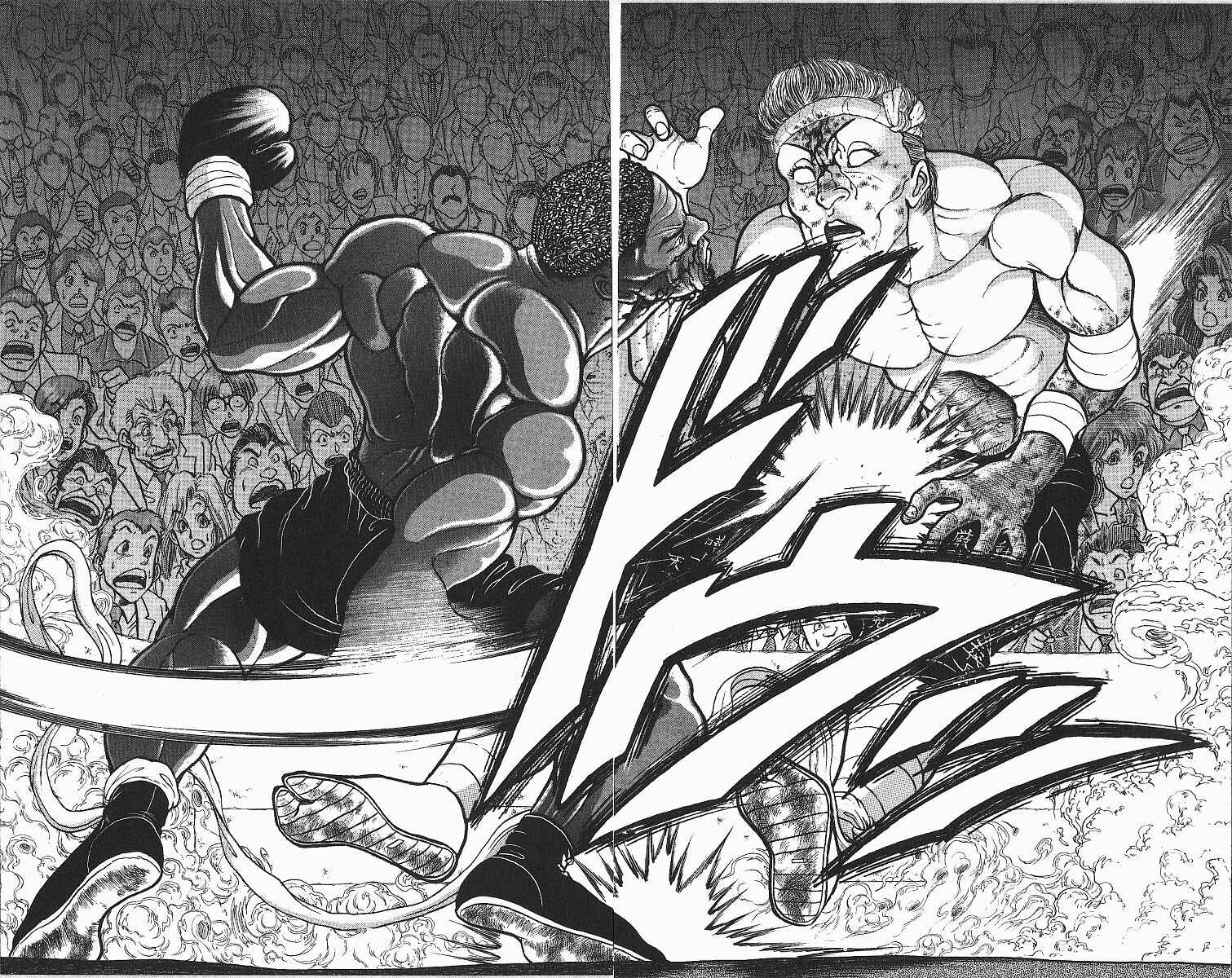 Page 15 Chapter 250 Grappler Baki