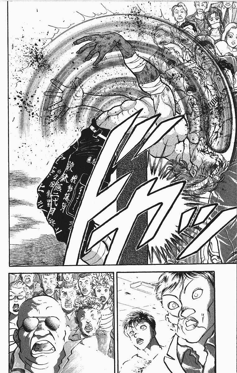 Page 19 Chapter 250 Grappler Baki
