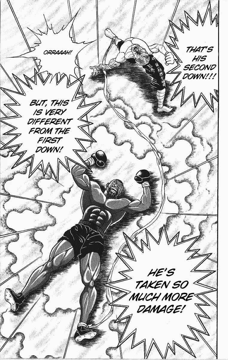 Page 2 Chapter 250 Grappler Baki