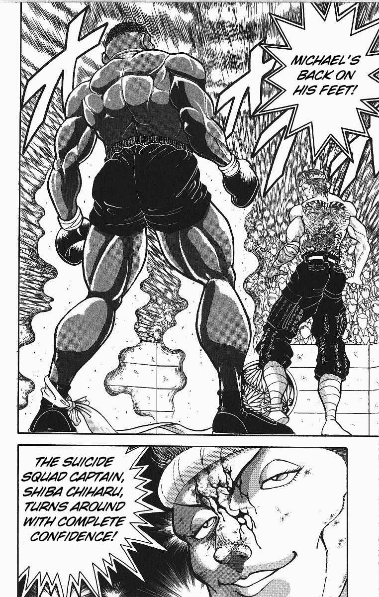 Page 9 Chapter 250 Grappler Baki