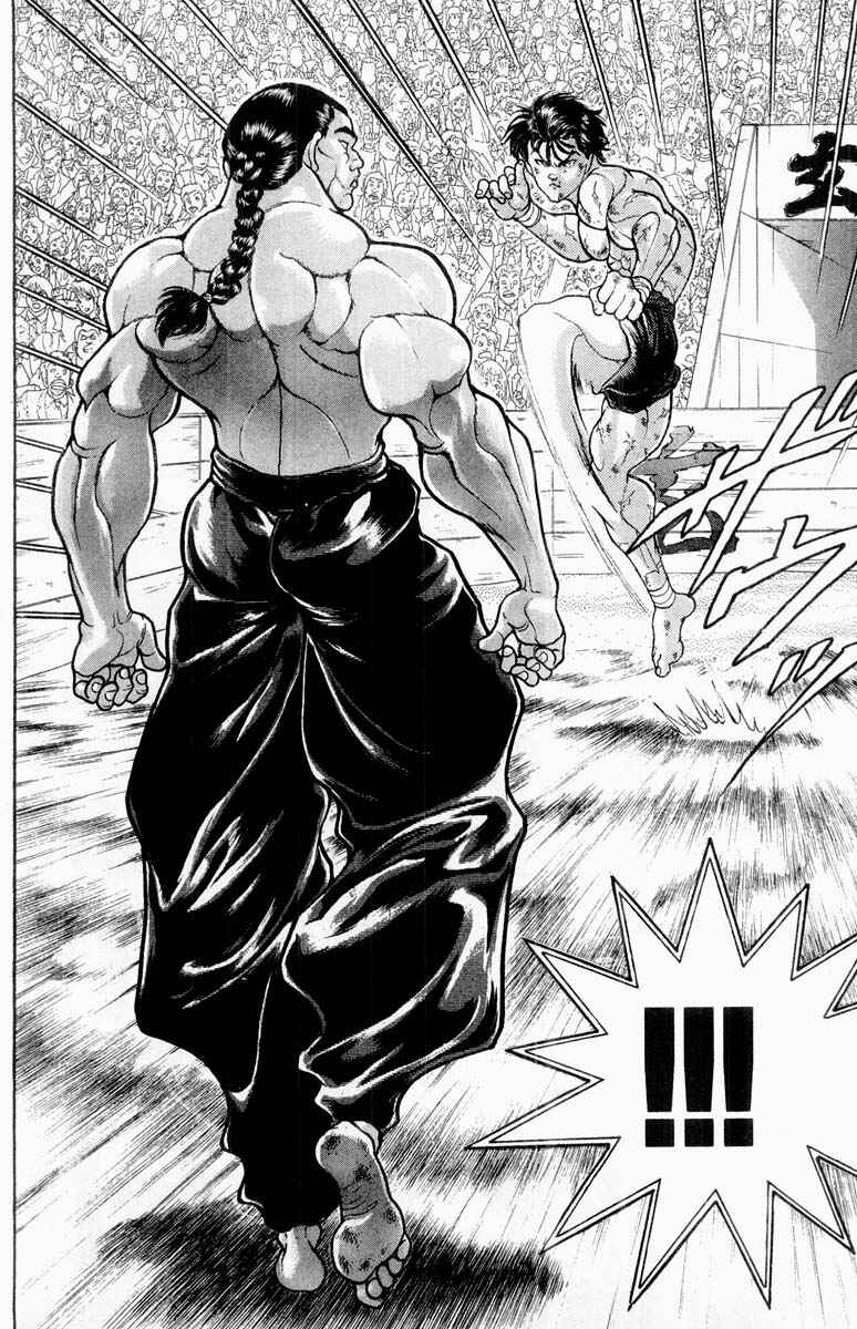 Page 5 Chapter 326 Grappler Baki
