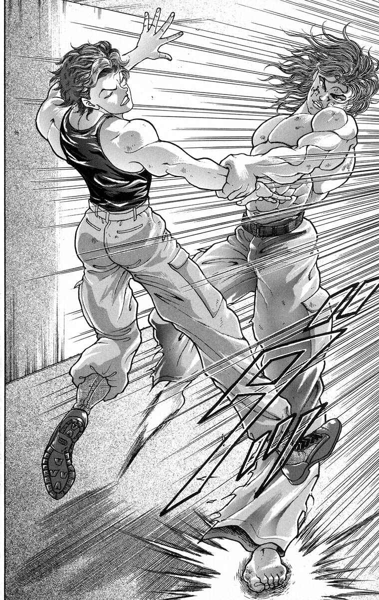Page 5 Chapter 354 Grappler Baki