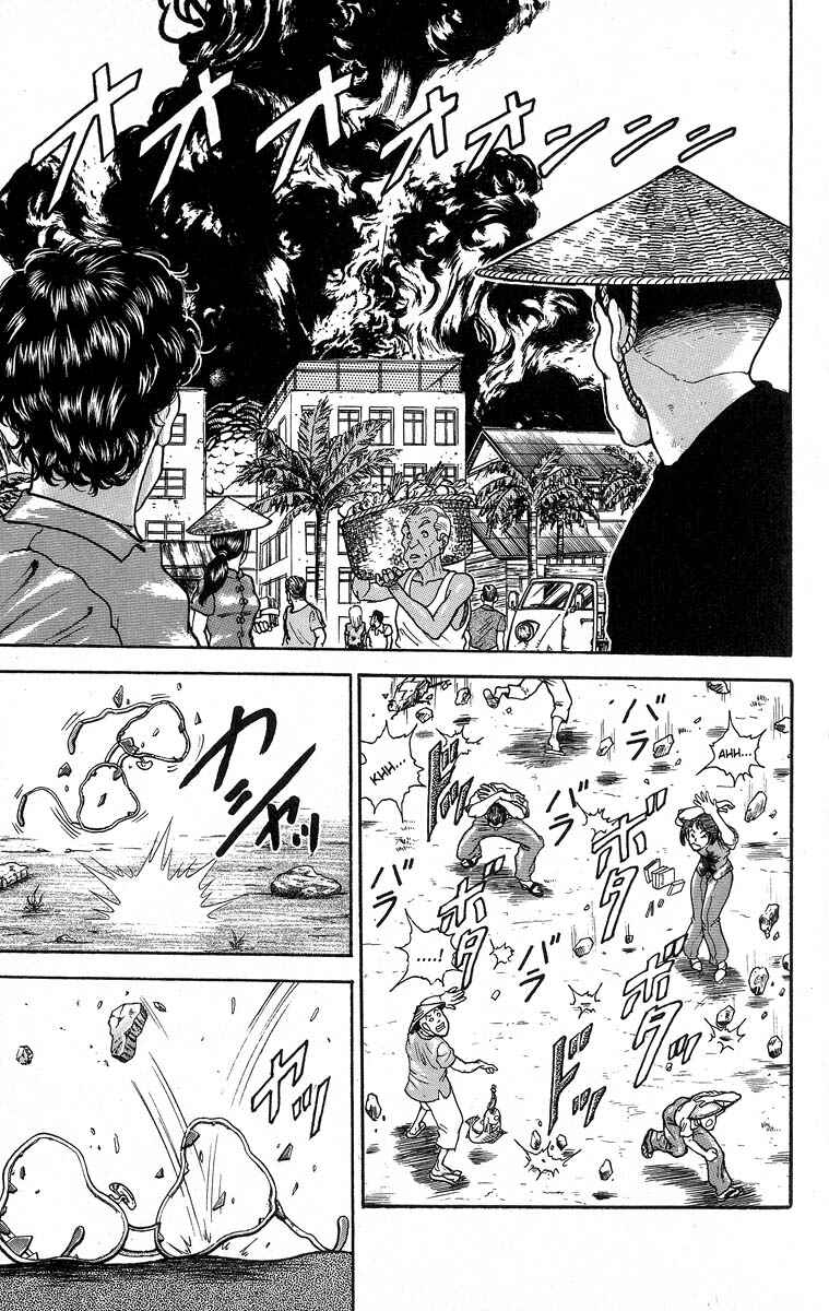 Page 6 Chapter 354 Grappler Baki